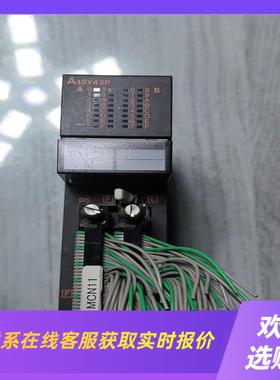 A1SY42P 99新拍前询价下单