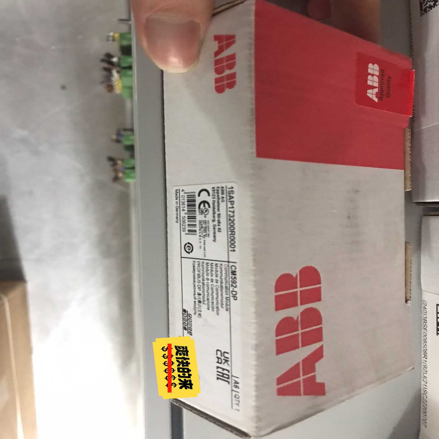 (询价)ABBCM592-DP，1SAP173200R000