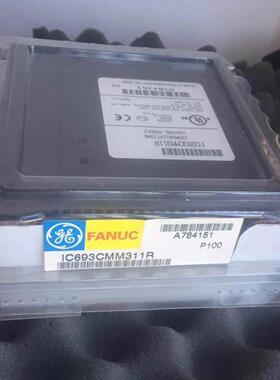 询价IC693CMM301IC693CMM302IC69