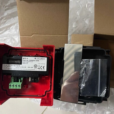 议价Constance McpA H Report适用