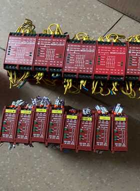 AB安全继电器MSR131RTP（4个）...MSR1
