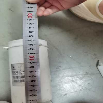 伟肯变频器电容3300UF420V