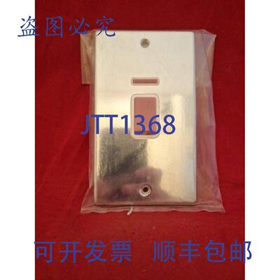 供应汉密尔顿 HARTL 45A 炊具开关 霓虹亮铬