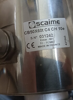 议价法国Scaime称重传感器CB50X60tC4CH