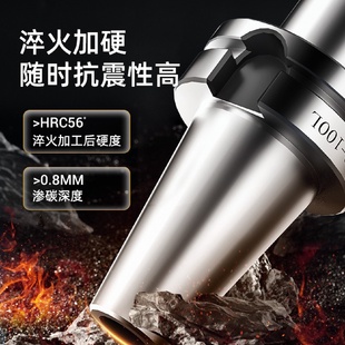 llBT40刀柄bt30数控车床CNC加工高精度动平衡BT50刀柄er3