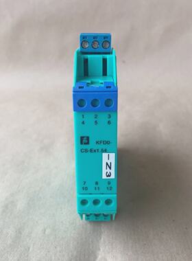 PEPPERLFUCHS KFD0CSEX1.54 FIRE DETECTOR ISOLATOR 107496