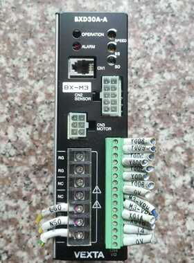 咨询-东方驱动器BXD30A-A