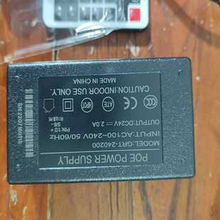 海康无线AP网桥POE电源高斯宝GRT-240200询价