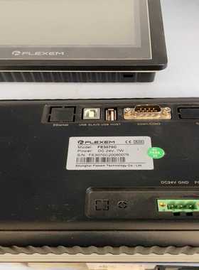 繁易触摸屏FE3070C,功能正常，成色好。现货3台。有需要-议价