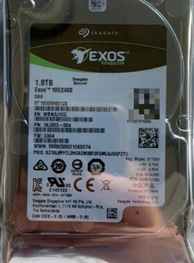 Seagate/希捷 ST1800MM0129 1.8T 2-询价