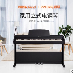 电钢琴88键重锤家用专业数码 Roland罗兰RP107RP501立式 钢琴