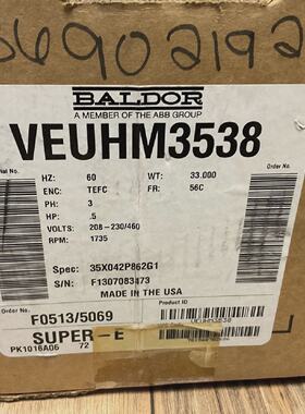 BALDOR VEUHM3538 MOTOR 208230460V 1735RPM 0.5HP 3PH