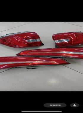 别克GL8ES尾灯别克GL8Es28t--议价商品