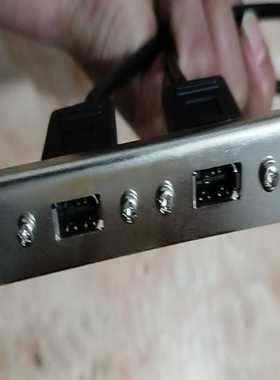 议价14火线，firewire高速数据传输线