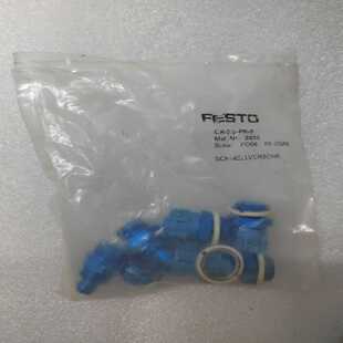 92033 咨询 5个 费斯托CK