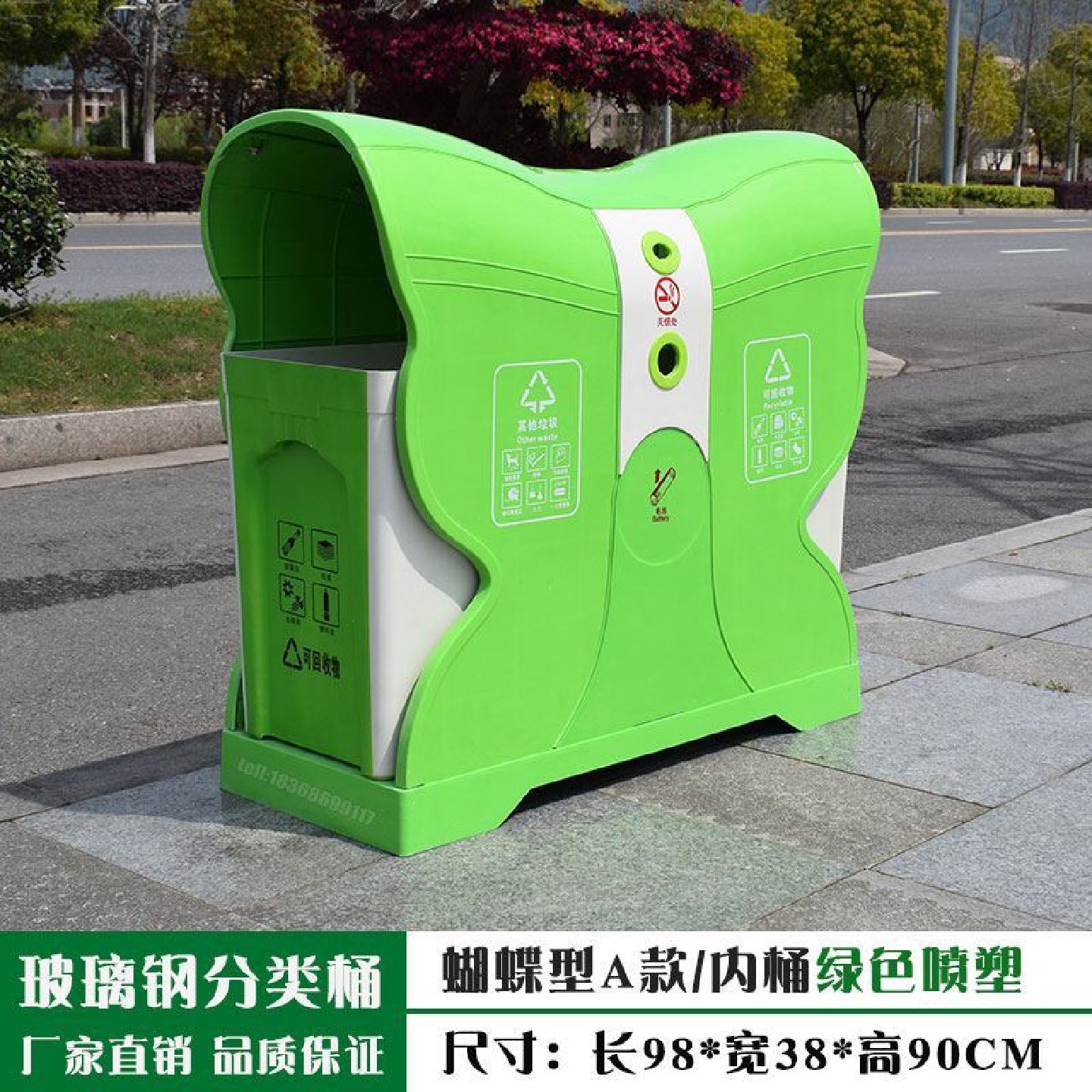 学校保洁清运车环卫车垃圾车大号手推车铁质二轮车桶箱户外清洁车,五金/工具,传递窗/传递箱,淘宝优惠券,粉丝福利购,淘宝优惠卷