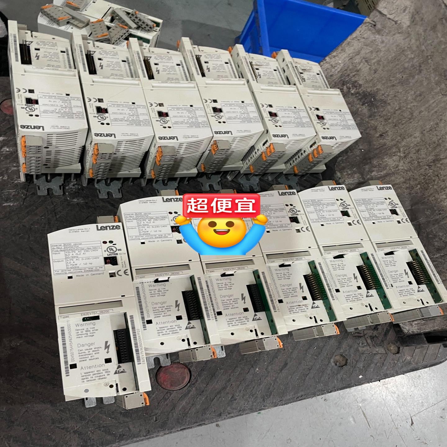 (询价)Lenze伦茨变频器 E82EV751-2C 0.75KW