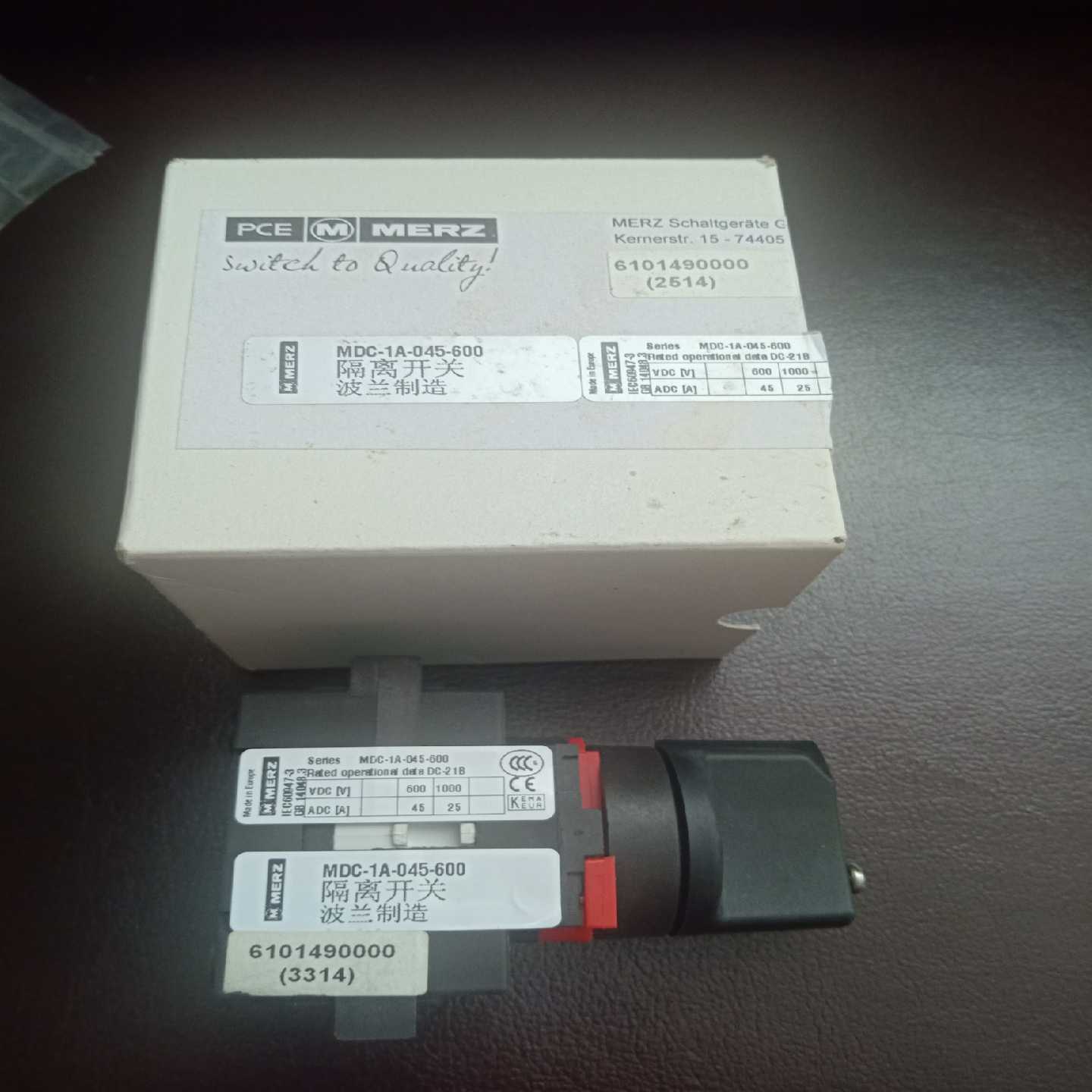 波兰造MDC-1A-045-600隔离开关PCEM询价