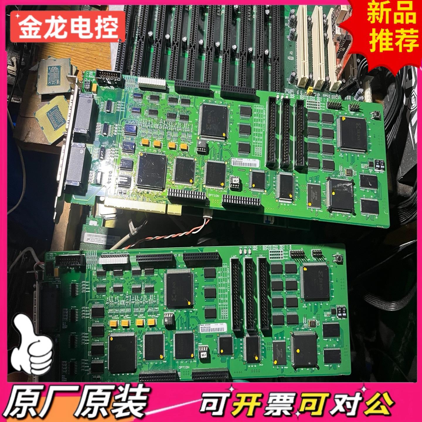 【议价JL】MMC-BDPV81PNA REV16 BDPV41PNA