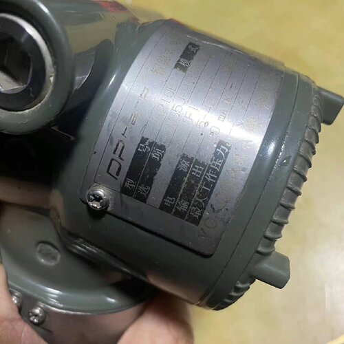 【议价】横河EJA210E-DM一台，磨片和显示都正常，的联