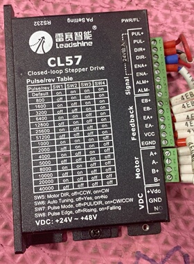 议价CL57闭环驱动器24v共10个成色95新功能完整包议价