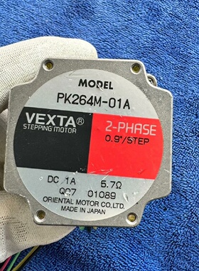 东方马达PK264M01A实物如图议价