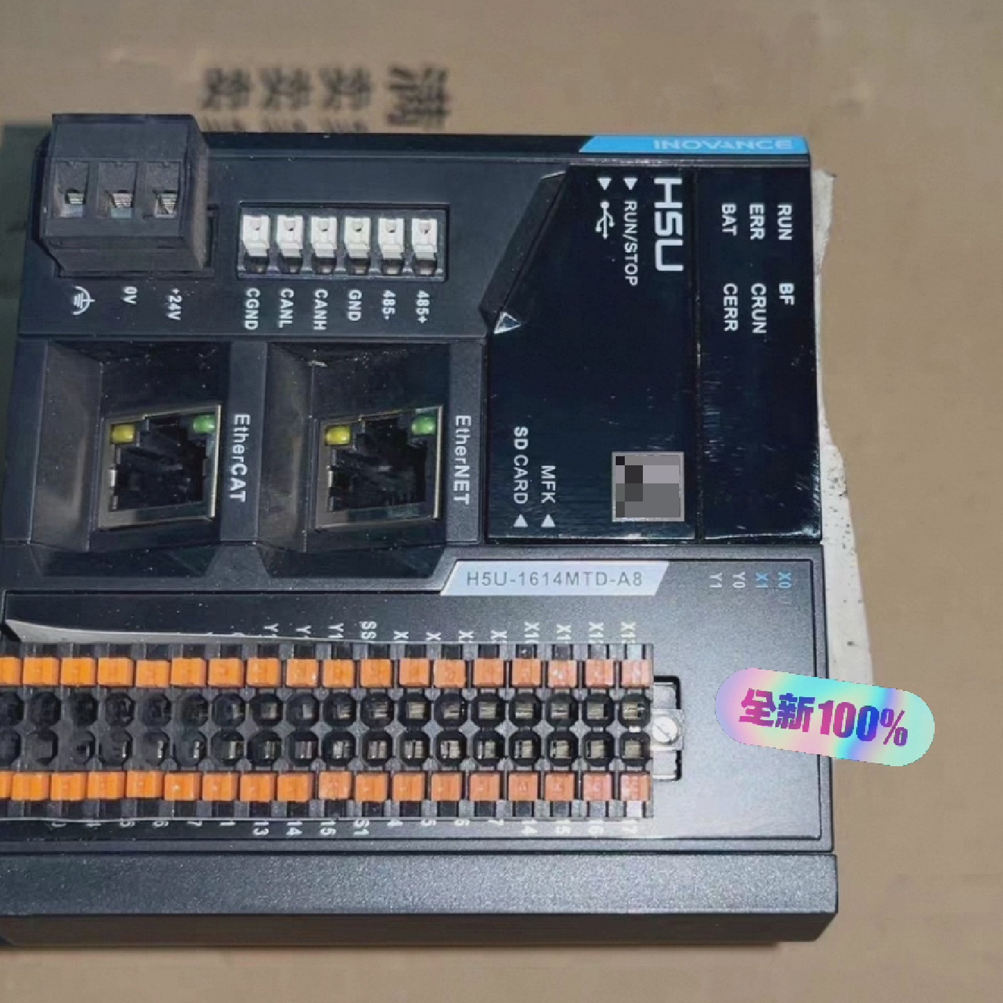 议价H5UPLC可控制器H5U1614MTD8轴1议价