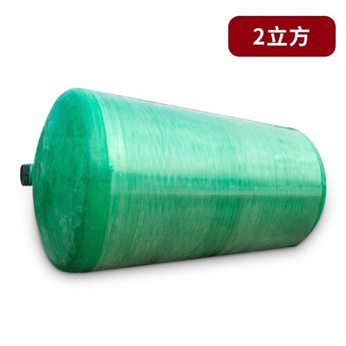 玻璃钢化粪池三格一体式成品农村污水净化槽地埋小型模压化便池