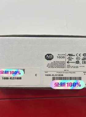 询价1606-XLS180B，罗克韦尔AB电源ab导轨电源12V