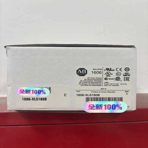 1606-XLS180B，罗克韦尔AB电源ab导轨电源12V询价