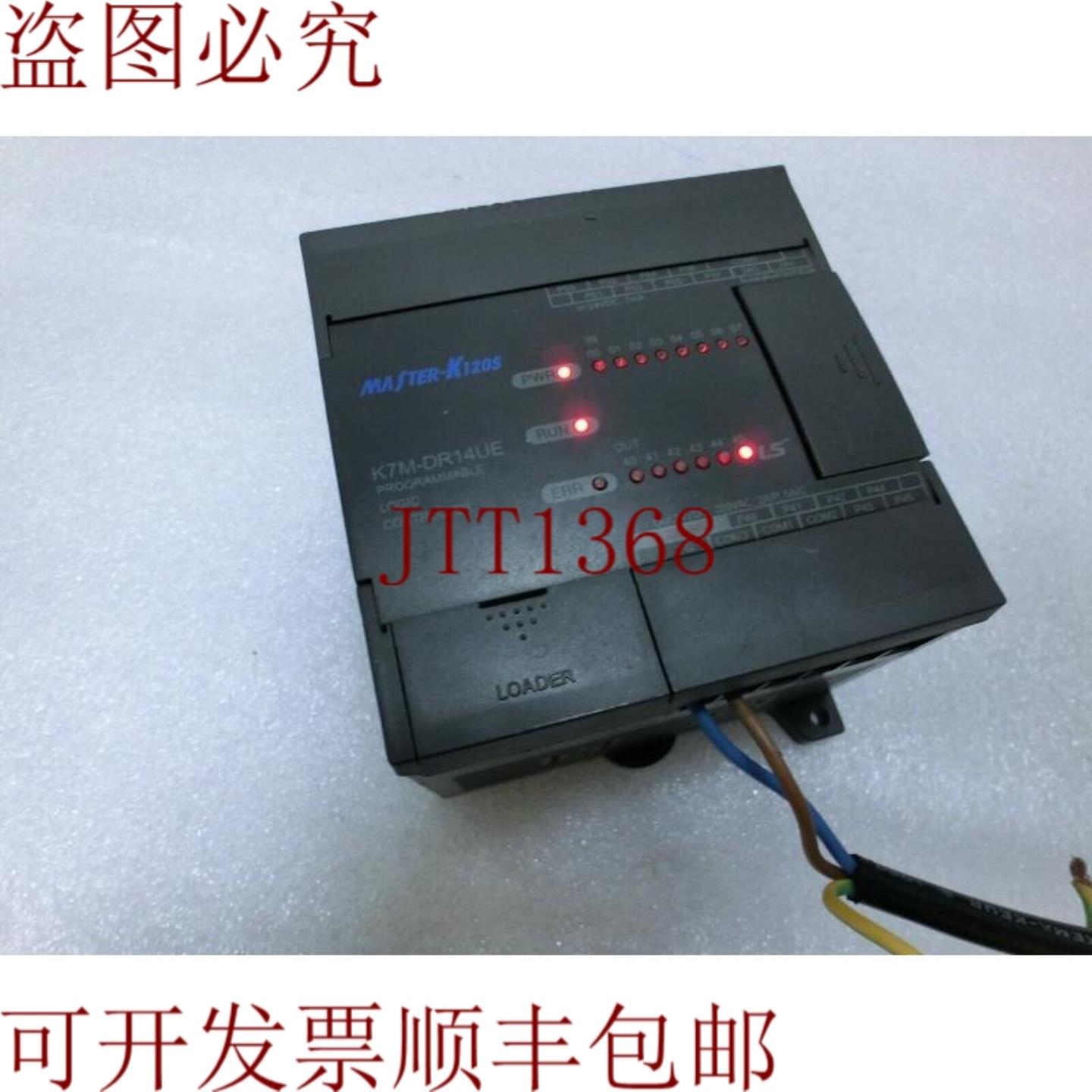 供应LS K7M-DR14UE 静音 Lógica ControladorMaster-K120S