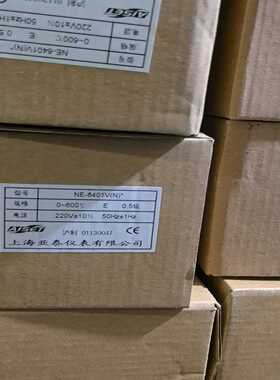 汕头超声，汕超，SIUI ，APOGEE配件~询价