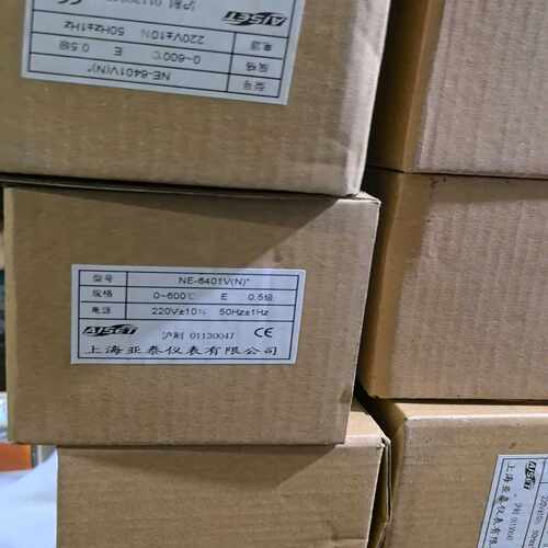 汕头超声，汕超，SIUI ，APOGEE配件~询价