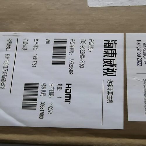 iDS-9616NX-i8/X 2  DS-9616N-i8~议价