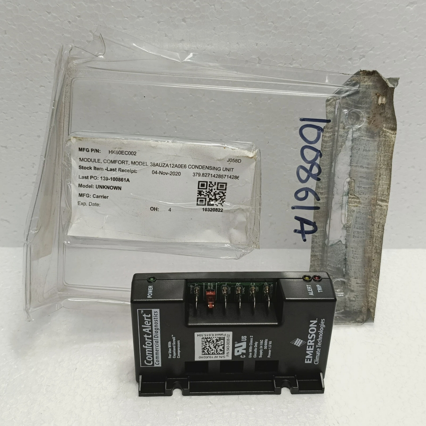 EmersonHK60EC002Komfort-Alarm-DiagnosemodulFrCopelandS