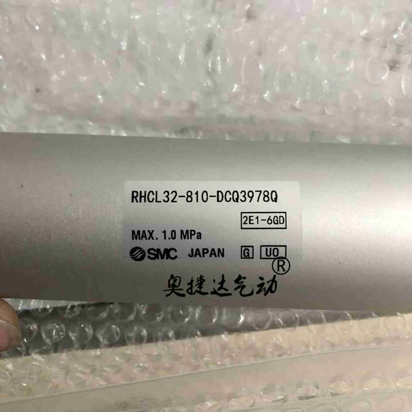 议价-全新日本进口SMC原装含脚E架高速缸RHCL32-810-DCQ3978Q