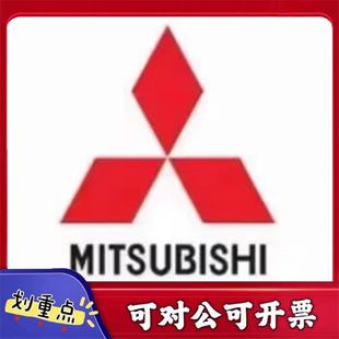 议价YS CHT三菱变频器 75K 替代A740和 L740