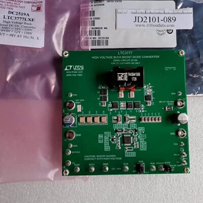 Linear Analog Devices 双输高效率同步-议价