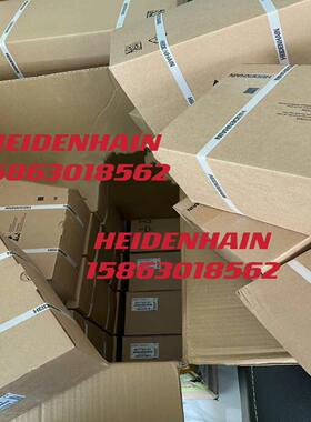 议价德国海德汉编码器EQN1325 ID823901-52