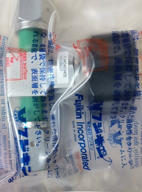 议价富士金 1/4  FVCR手动高压隔膜阀 FUNSD-721G-6.35-2-316LP#A