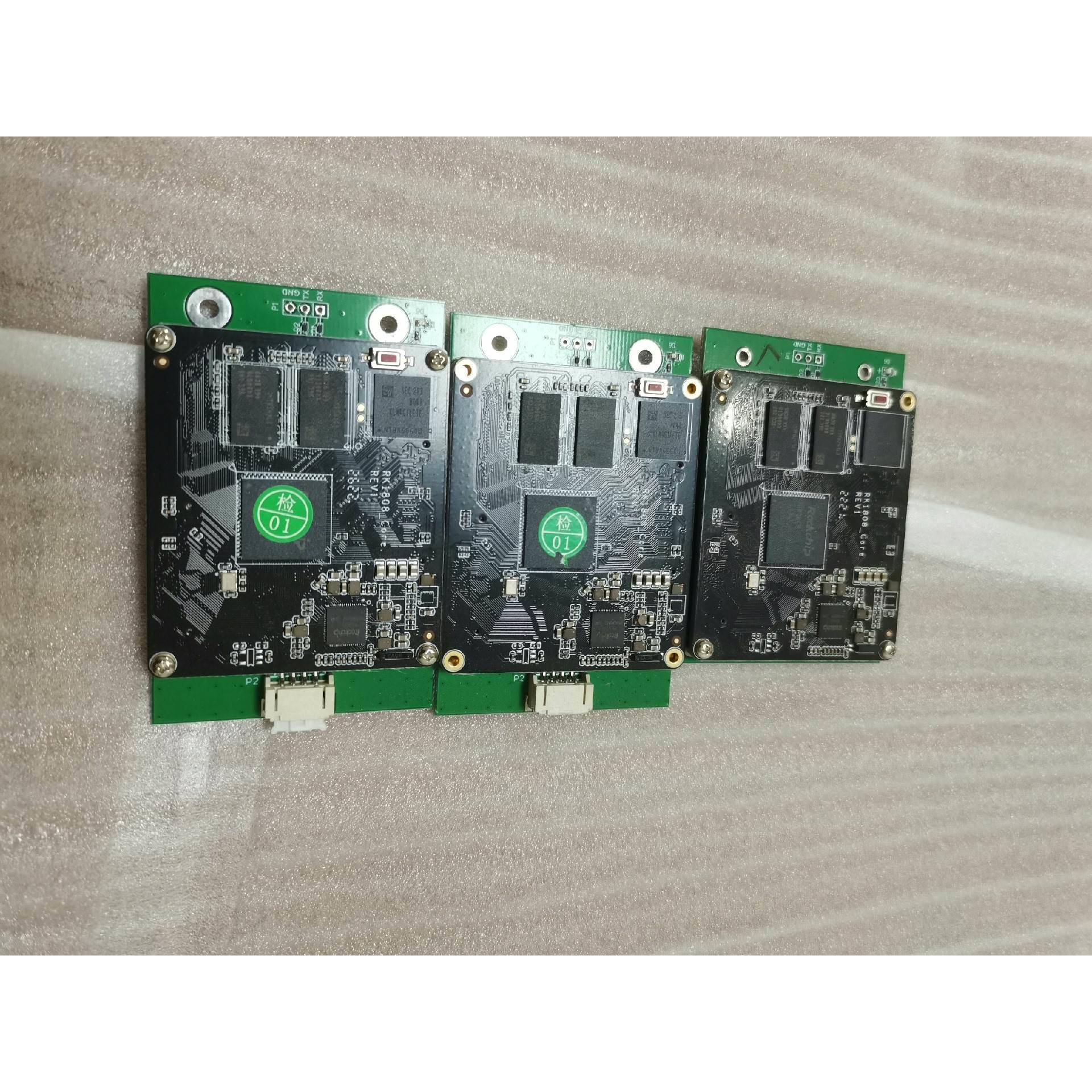 售前询价议价包邮alot的rk1808开发板主控rk1808一手拆机