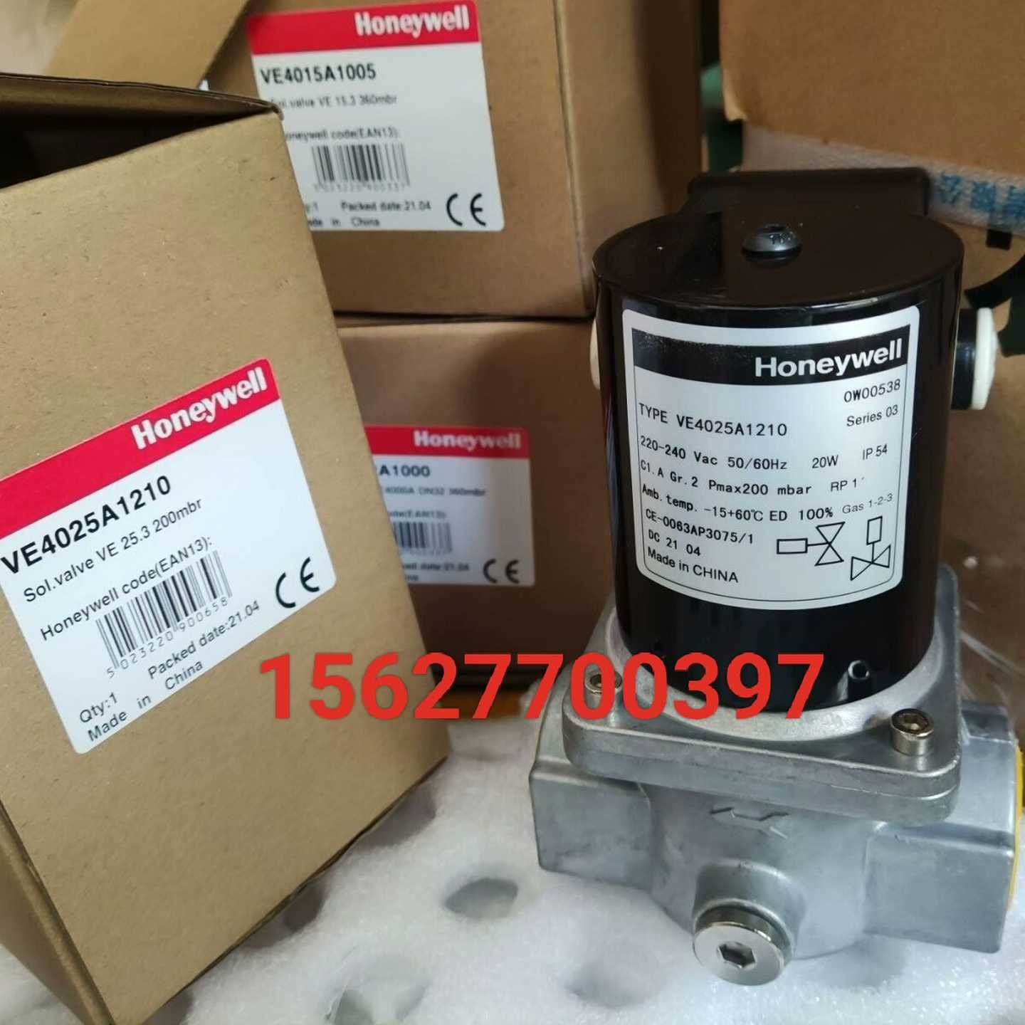 询价VE4025A1210VE4025A1004