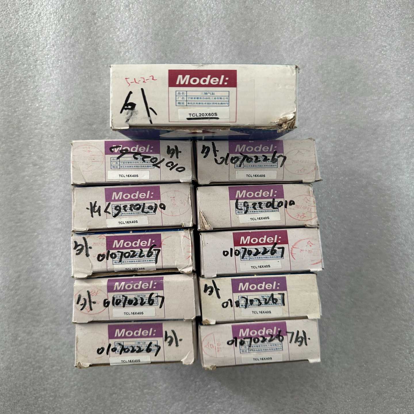 【请询价】亚德客全新气缸TCL20X60S 一个