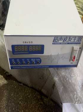 超声波发生器超声波振子电源THD-M13000W2询价