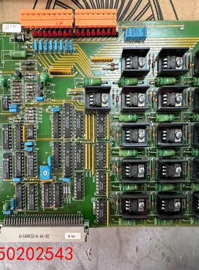 【请询价】科霸电路板KEBA E-16-DIGOUT-PLUS D14