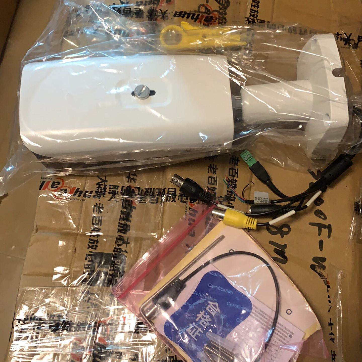 大华同轴高清DH-HAC-HFW5208e-Z。同轴高清20-议价