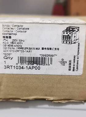 接触器 3RT1034-1AP00—议价