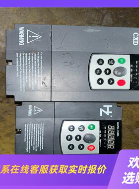 上海红旗泰变频器4kwRF300B-4R0G5R5P-4拍前询价下单