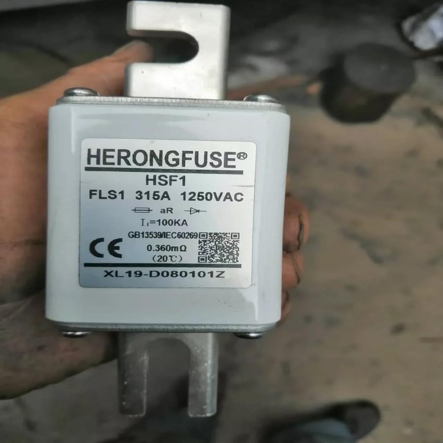 【议价】西安西联 HERO DCFUSE  HSF1 S1 315A 1250VAC  100KA