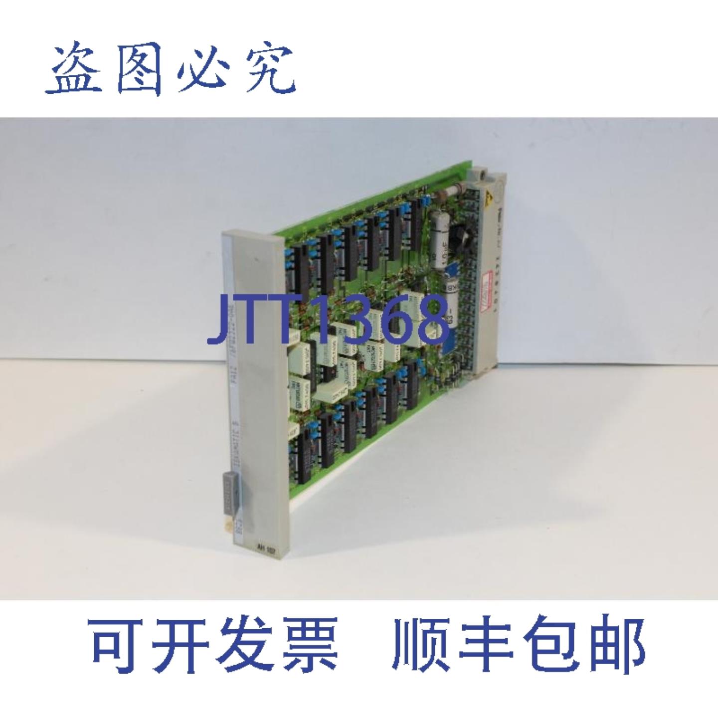 供应6FQ2322-0AE Iskamatic B FA12 电路板